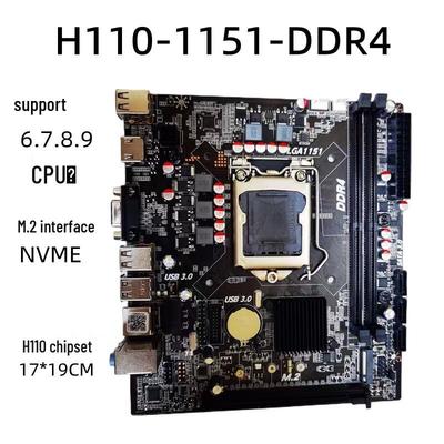Lenovo H110 D4 DDR4 Motherboard