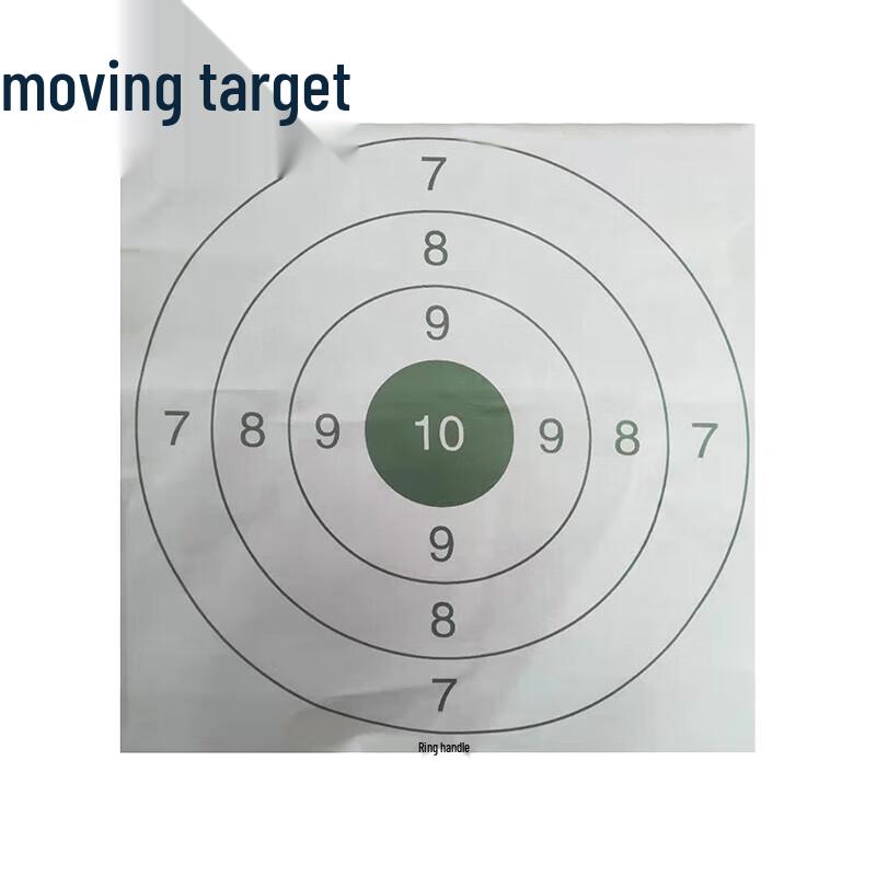 

Shooting Target Paper