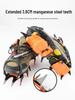 Professional 12-Tooth Anti-Slip Crampons for Rock Climbing, Ice Climbing, Mountaineering, and Snowfield Adventures.