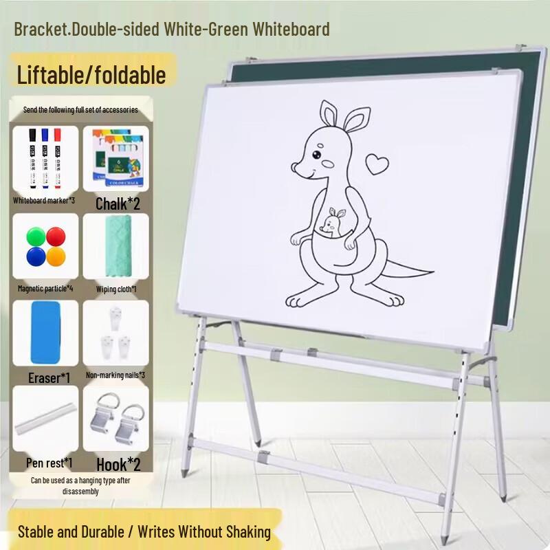 Qifu Foldable Magnetic Whiteboard with Stand