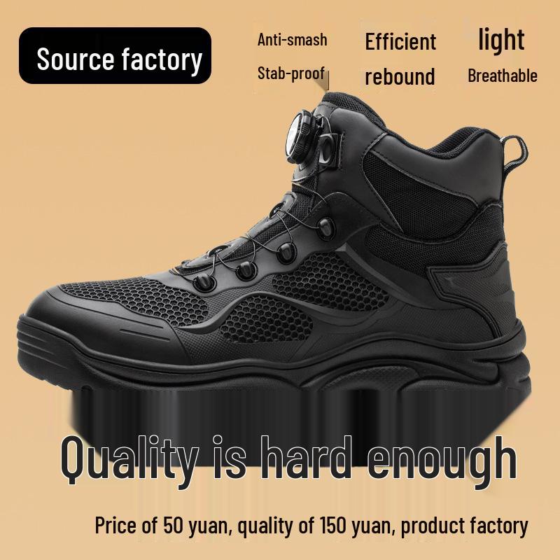 Cross-Border Steel Toe Work Boots: Anti-Smash, Anti-Puncture, High-Top Ankle Support for Men's Comfort and Durability.