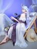 Spiel Honkai Star Rail Fanart Robin Cosplay Kostüm Robin Sommer Badeanzug Halloween Weiß Damenkleid