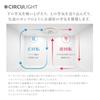 Doshisha Circulite Ceiling Series Ceiling Fan 12 Tatami LED Dimmable Color Type [Breezy Lighting]