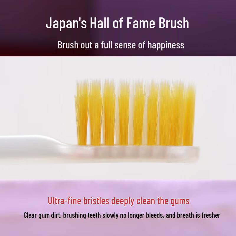 EBS #51 Soft Wide Head Toothbrush