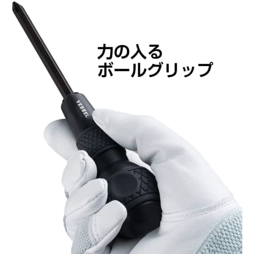[.co.jp Exclusive] VESSEL Ball Grip Interchangeable Screwdriver for Home Use (Red) - Turns 7 Types of Screws: Phillips, Flathead, and Triangle, 220W-B