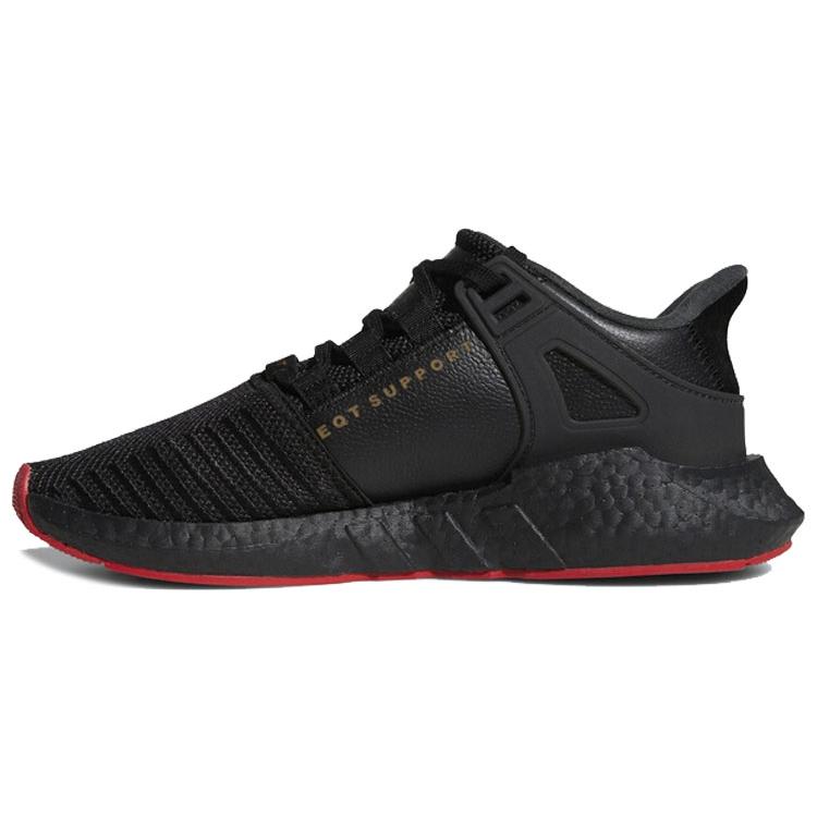 Eqt Support 93/17 Adidas Originals  Red Carpet  CQ2394 46