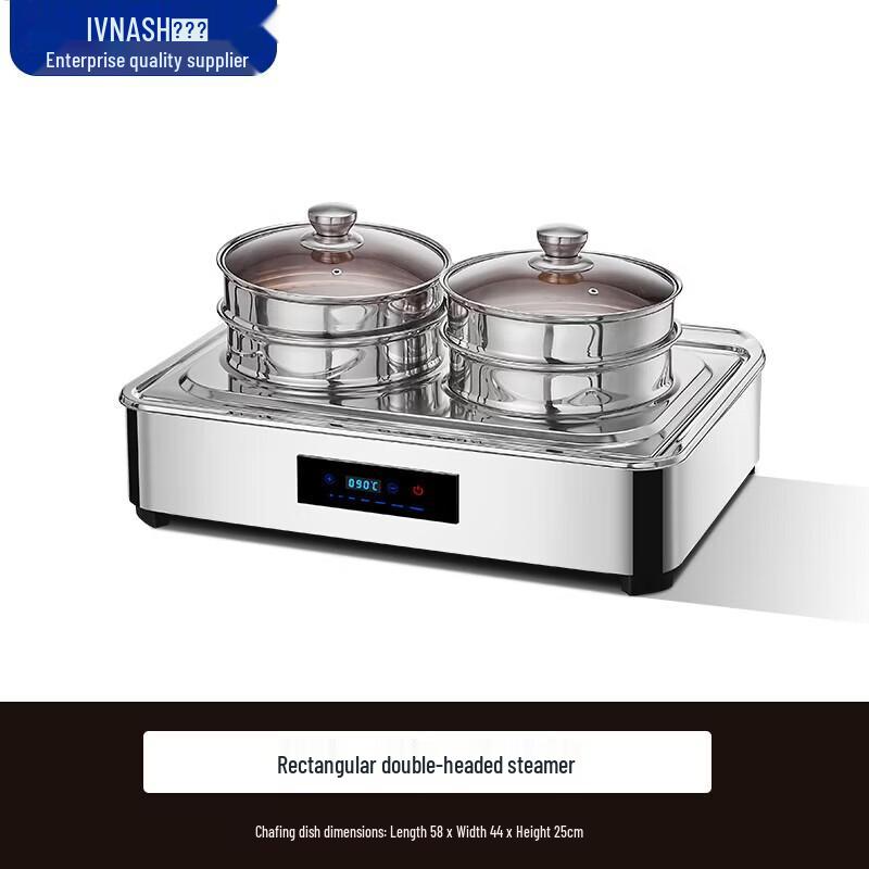 Vnash Deluxe Hydraulic Buffet Food Warmer