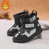 2023 Winter Plush High-Top Unisex Kids' Snow Boots - Warm & Comfortable Down Cloth
