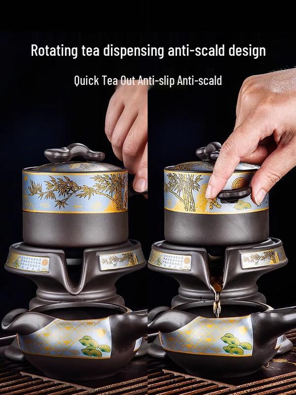 Luxury Automatic Zisha Kung Fu Tea Set
