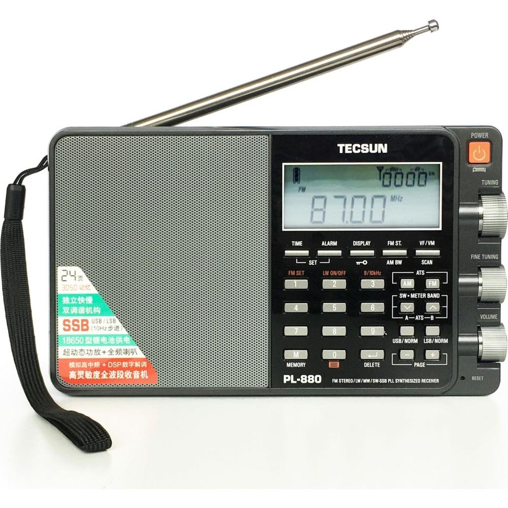 Buy PL880 Digital Radio Dual Conversion AM/FM Long Wave at affordable ...