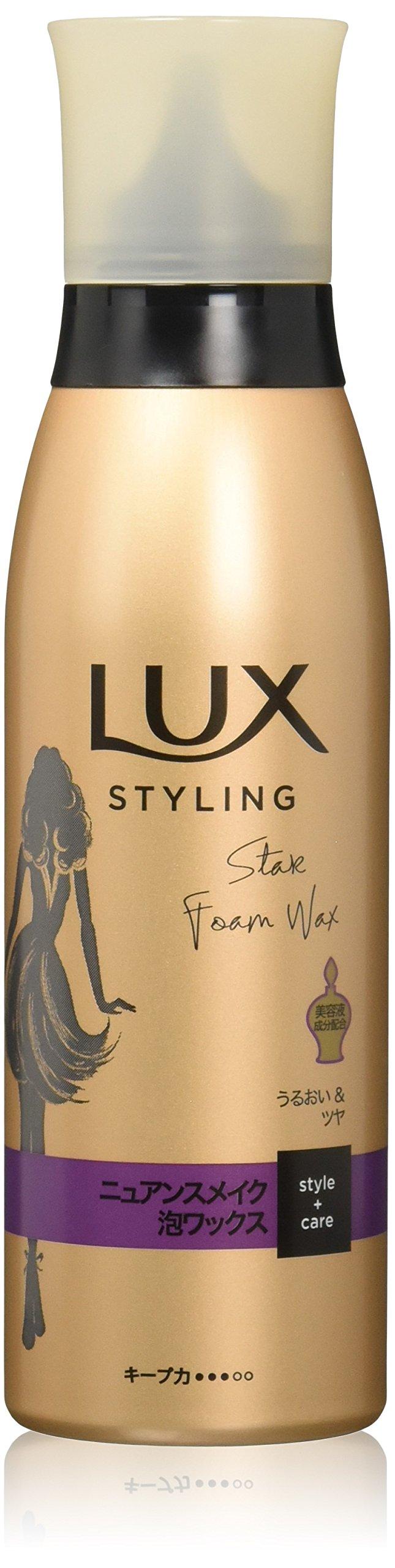 

Lux Beauty Serum Styling Nuance Make Foam Wax 130g