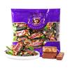 Aishen Russische Pinda Hazelnoot Chocolade Snoep