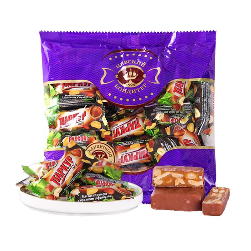 Aishen Russian Peanut Hazelnut Chocolate Candy