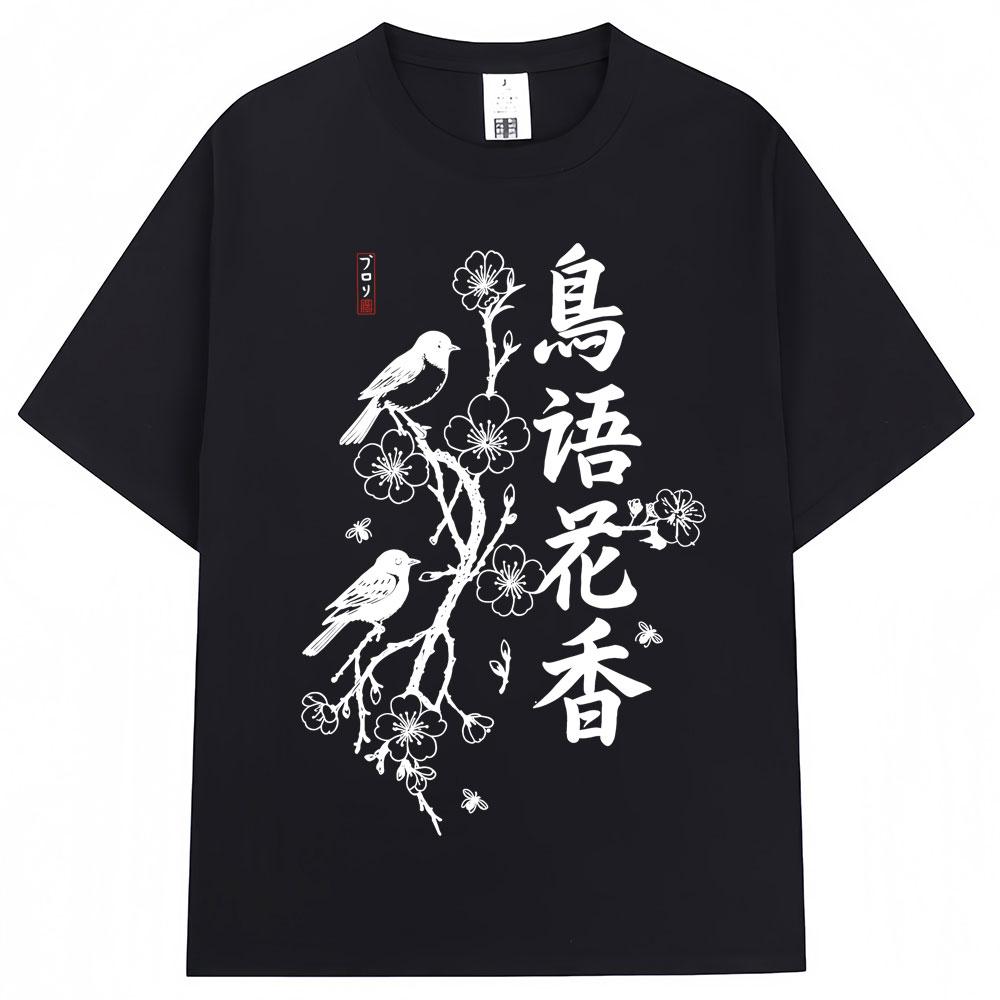 Japanese Style Bird on Sakura Cherry Blossom Print Tshirts Men Women Fashion Harajuku T Shirts Oversized Cotton Casual Tshirt