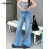 Korean Style Spring Autumn Women Light Blue Flare Jeans High Waist Solid Basic Classical Denim Pants Elegant Vintage Feminine Ladies' Jeans