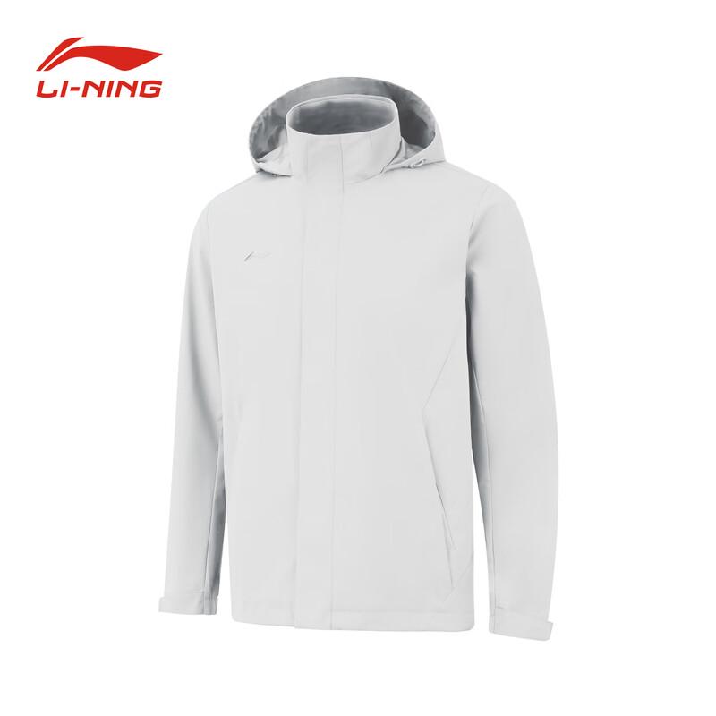 Li-Ning Unisex Windproof Hooded Sport Jacket
