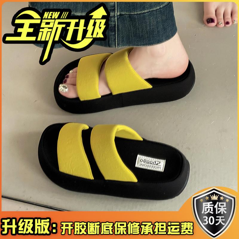 Fashion and leisure heightening non-slip one-word slippers for women's summer outer wear, home versatile one-pedal thick-soled cool slippers