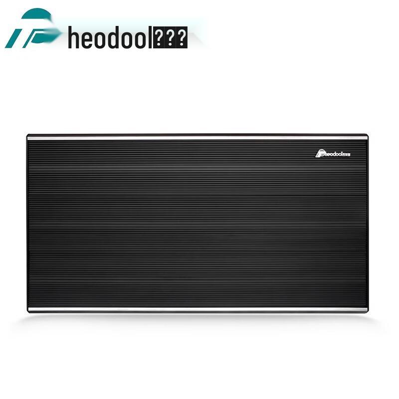 Theodore Hot Master AFS-09 Far Infrared Electric Heater