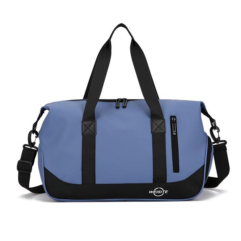 KANDEXS Large Capacity Travel & Gym Bag