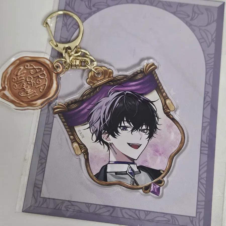 Nijisanji Saiki Ittetsu Art Of Keyring