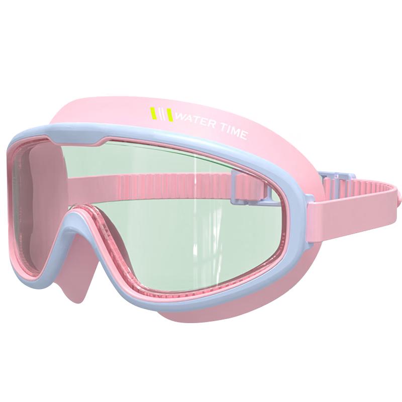WATERTIME Kids Large Frame Anti-Fog Swimming Goggles