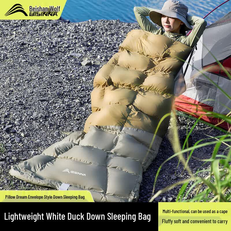 Beishanlang Outdoor Down Sleeping Bag
