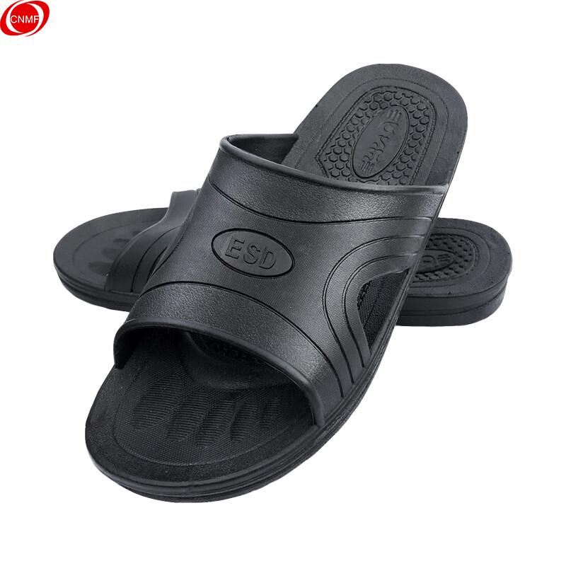 Moufou CNMF171 SPU Anti-static Cleanroom Slippers 44