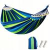 Garden Hammock, Garden Swing, Rocker With Headband + Cover