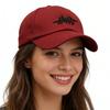 Unisex Korean Embroidered Baseball Cap: Versatile Sun Protection with Deep Crown Duckbill Design