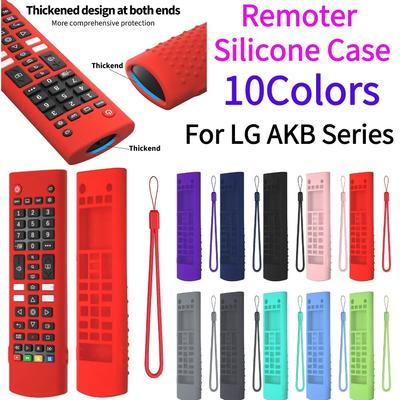 Silicone Protective Case Anti-slip Silicone Case Protective Cover Shockproof TV Remote Control Case for LG-TV-Remote AKB75095307