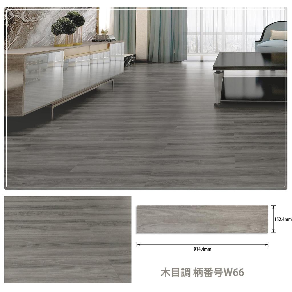 CELAVY Floor Simply Place Wood Grain No Adhesive Pack of Approximately 1 Tatami Mat Thick Flooring Easy Scratch Perfect for Rental and Shoes Beginner