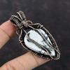 Howlite Gemstone Pendant Copper Wire Wrapped Pendant Howlite Jewelry Handmade Pendant Copper Wire Wrap Jewelry Gift For Him Stylish Pendant