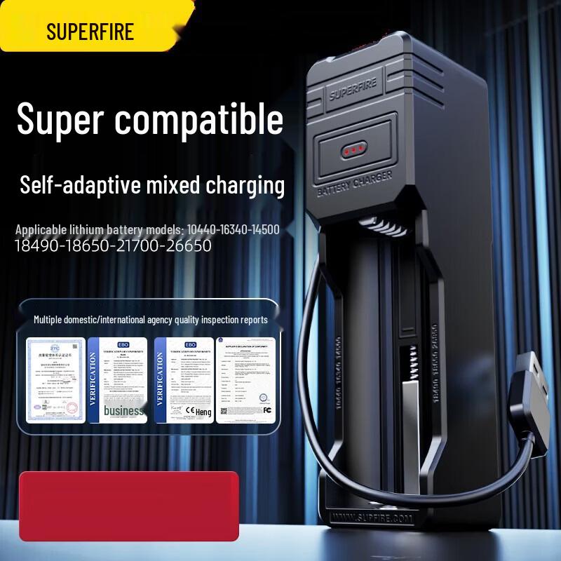 SupFire 18650/26650 Universal Lithium Battery Charger
