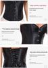 Bridal Sculpting Corset: Jacquard Waist Cincher & Lumbar Support Abdomen Binder