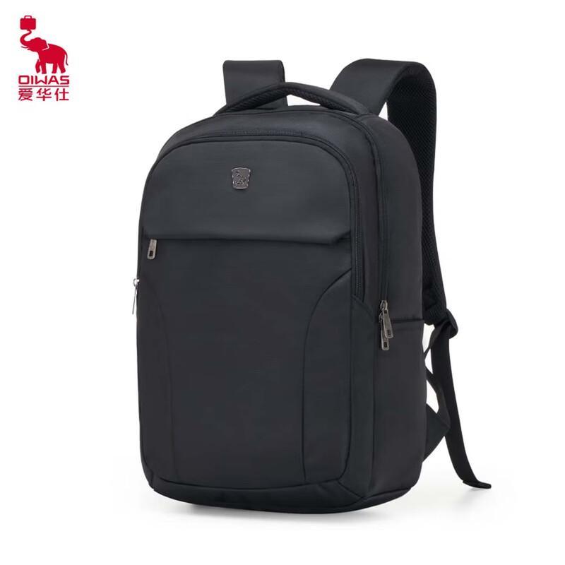 

OIWAS OCB4699A 15.6-inch Business Laptop Backpack 15.6 inch