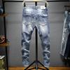 Trendy Spring/Summer Light Shadow Printing Broken Beggar Denim Pants High End Men's God Jeans Men