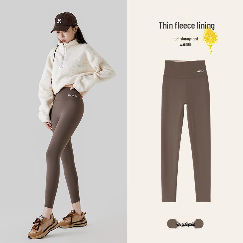 Women's High-Waisted Fleece-Lined Stirrup Yoga Pants – Warm, Thickened Base Layer with Tummy Control & Hip Lift for Autumn/Winter.
