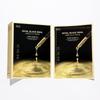 Dr.G Maschera Ampolla Lumaca Nera Reale Rassodante Idratante 30ml x 10 fogli