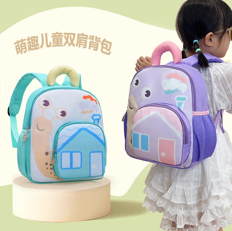 Schoolbag Children's Schoolbag 1-1 Years Old Kindergarten Baby Cartoon Cute Backpack Bag Large Capacity Small Backpack Spot Wholesale