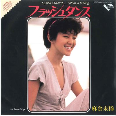 7inch Record MIKI ASAKURA - Flash Dance / Love Trip K07S454 CRYSTRL BIRD 1983 Japan Japanese Pop/Rock Used