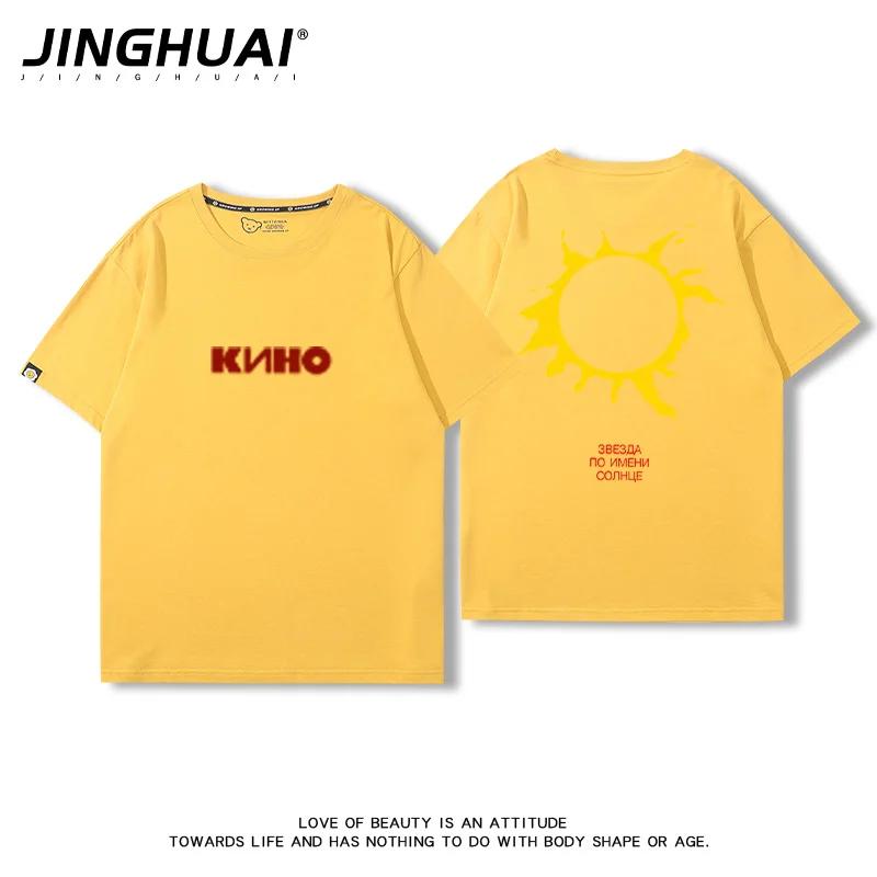 Band Album Cover Trendy 100 Cotton Men Woment Tshirt Summer Autumn Daily Outdoor Sports Party Casual Loose Street Short Sleeve