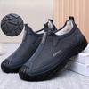 Men's Winter Warm Snow Boots Water Resistant Non-Slip Short Ankle Booties With Faux Fur Lining Comfortable Work Sneakers Walking Loafers Shoes for Men