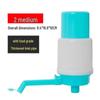 Manual Bottled Water Dispenser & Pump Device