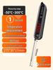 Digital Display Food and Liquid Probe Thermometer for Industrial and Commercial Use
