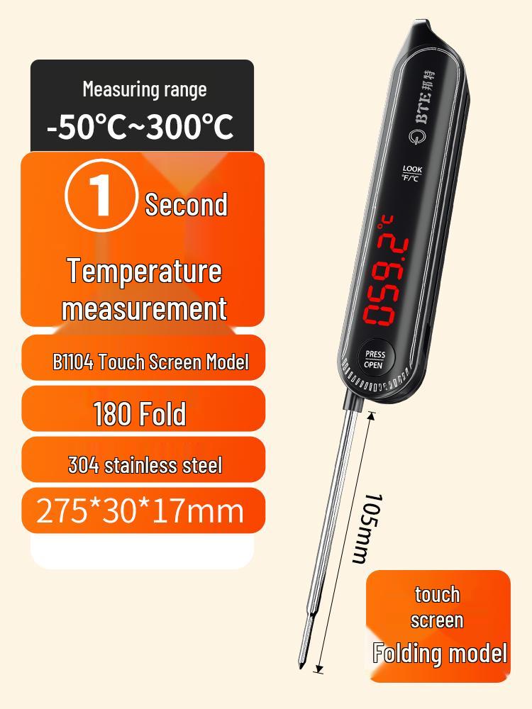 Digital Display Food and Liquid Probe Thermometer for Industrial and Commercial Use
