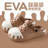 Warm edge hole shoes women's summer bag head slippers summer color matching ice cream hole shoes fashion outside