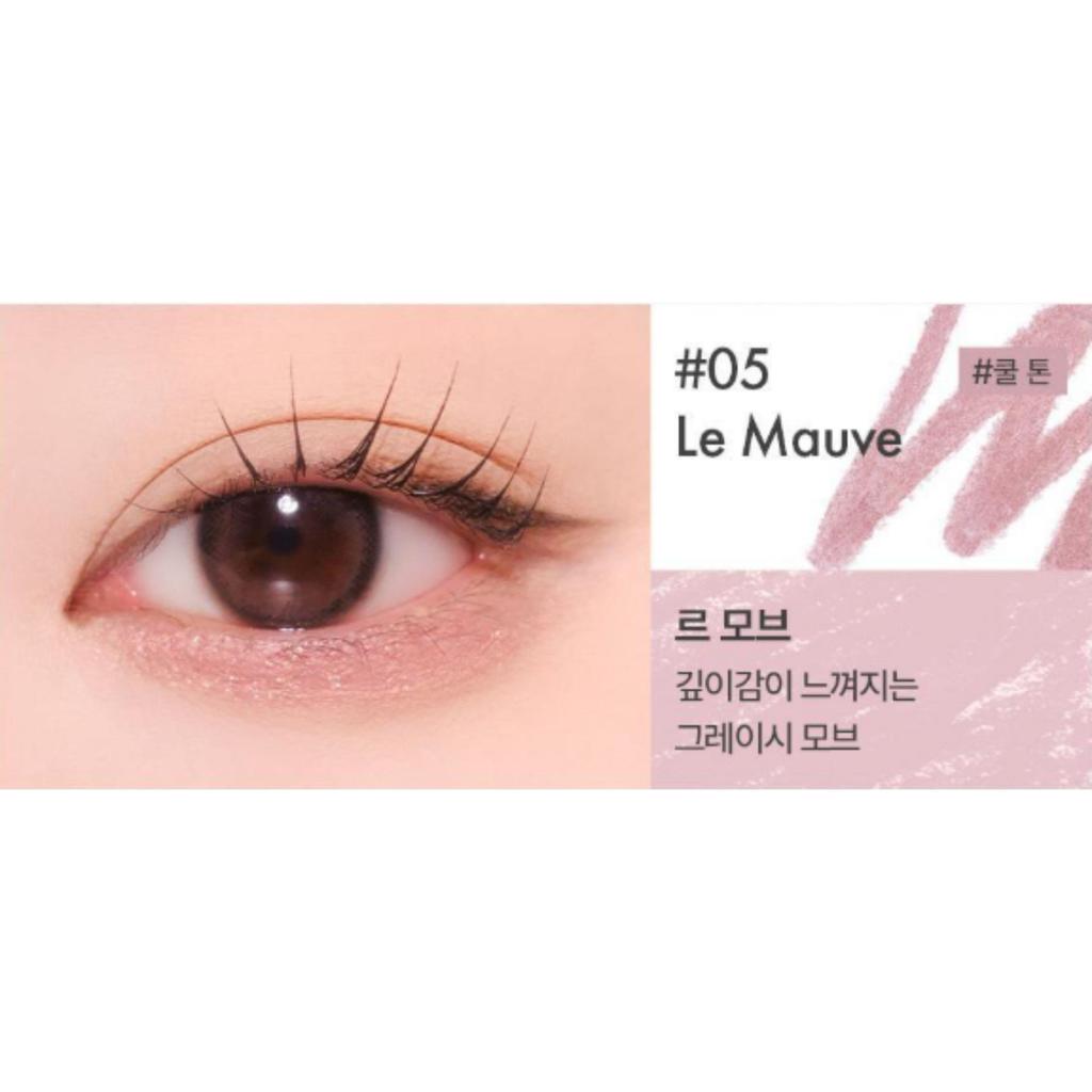 AMUSE Everlasting Eye Pencil 1.6g (6 Colors)