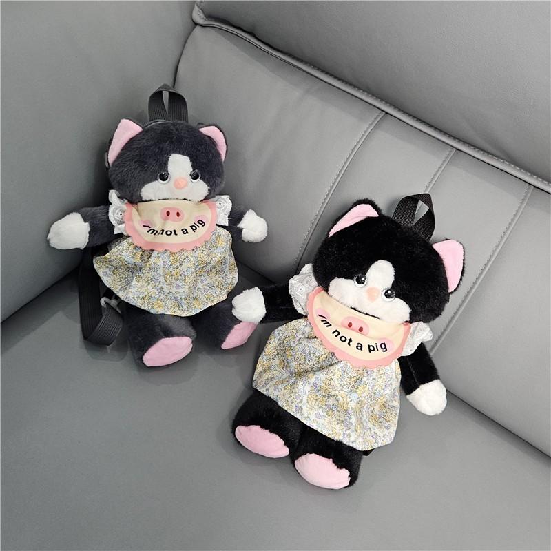 Cute Running Cat Backpack Wearing Floral Dress Design For Kids Teens And