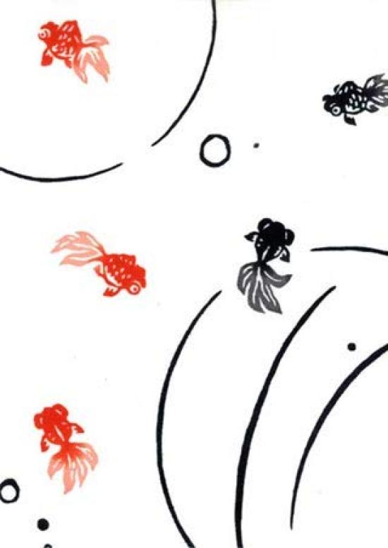 Todaya Shoten Tenugui Goldfish Play 941 Niwa-zome (Tenugui)