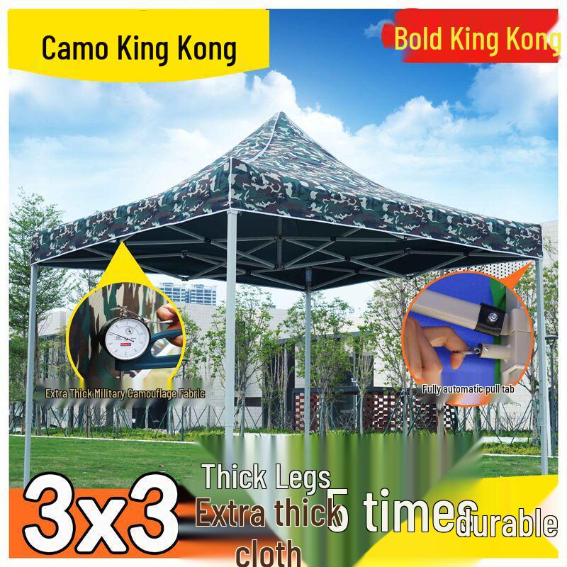 Large Telescopic Outdoor Advertising Tent: Folding Rainproof Canopy and Sunshade with Four-Legged Design